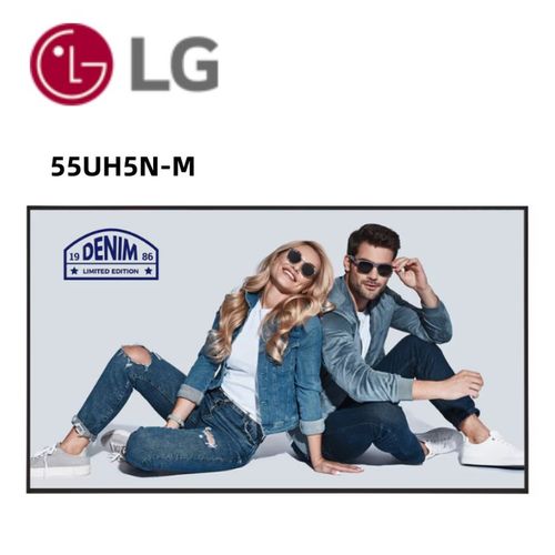 LG 49UH5N 商用4K数字标牌大屏评测 专业场景的卓越显示解决方案